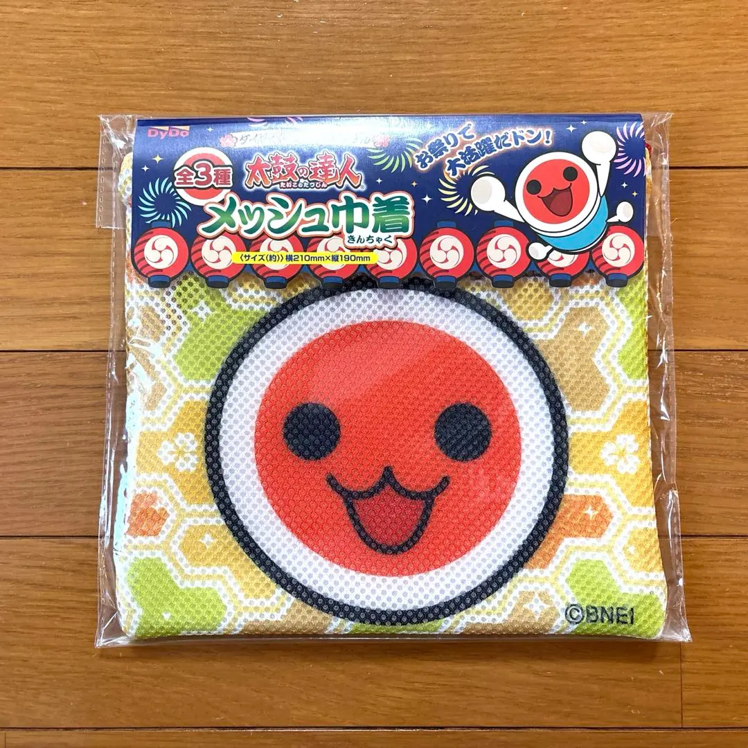 2026年最新】太鼓の達人タオルの人気アイテム - メルカリ