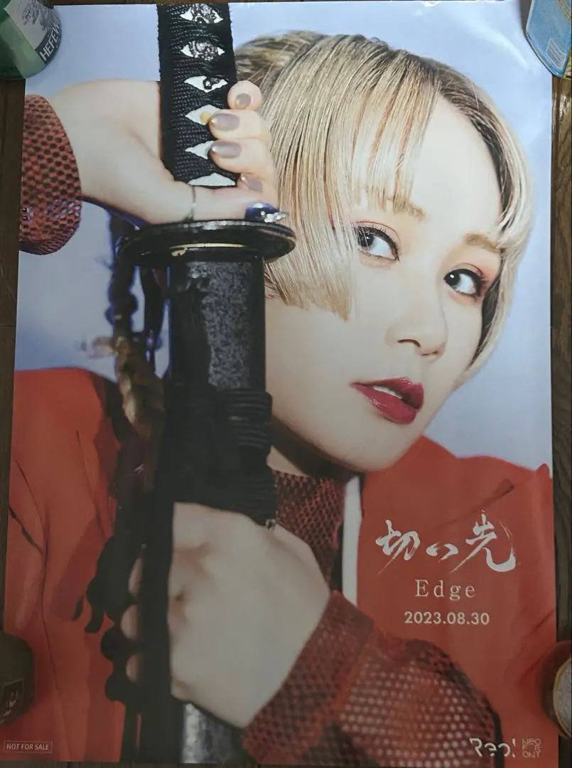 2026年最新】reol ポスターの人気アイテム - メルカリ