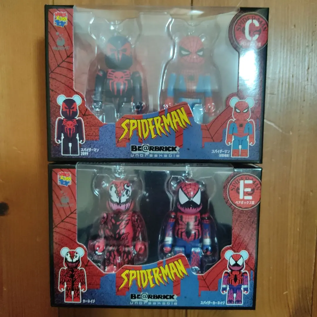 2026年最新】be@rbrick spider-man 2099の人気アイテム - メルカリ