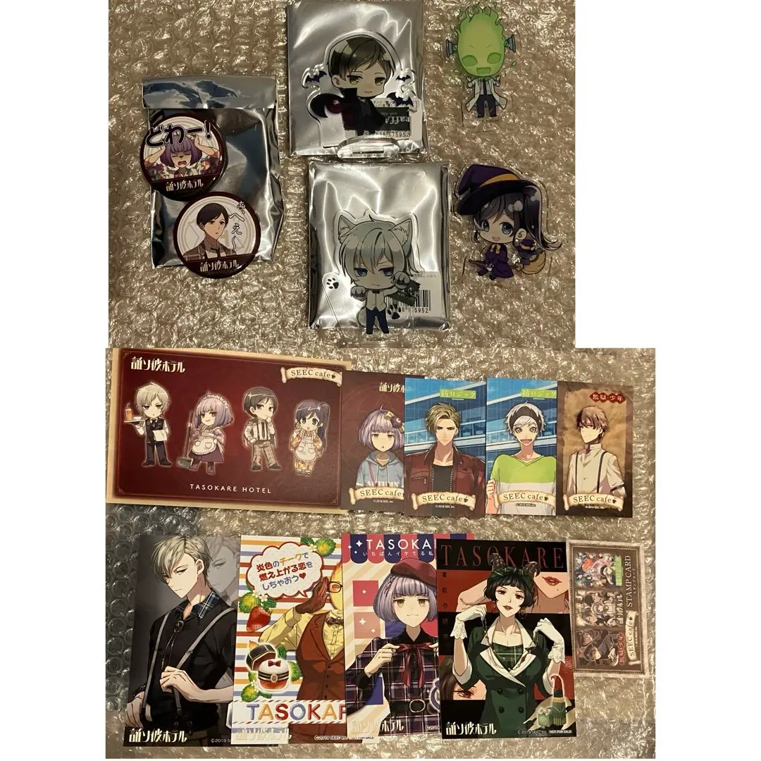 2026年最新】紡ロジックの人気アイテム - メルカリ