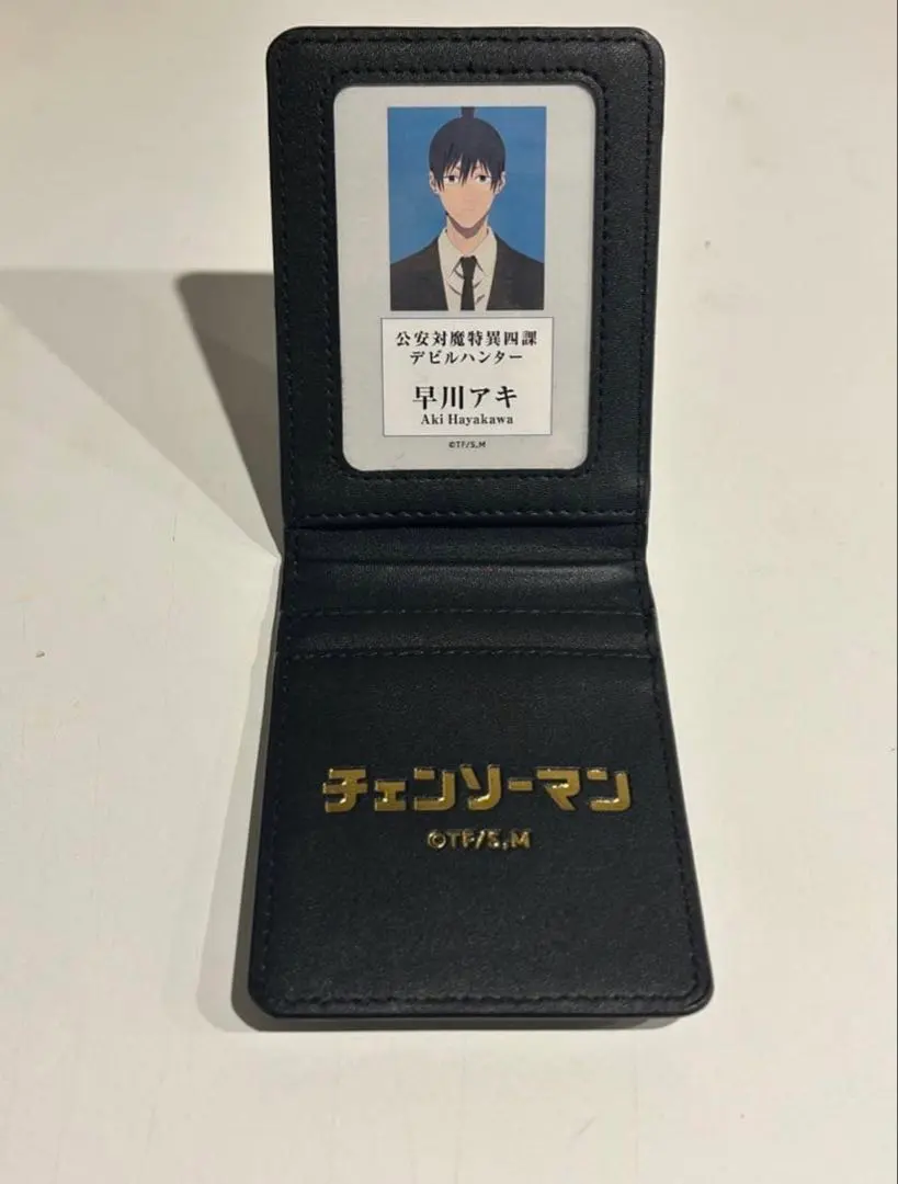 2026年最新】公安対魔特異四課パスケースの人気アイテム - メルカリ