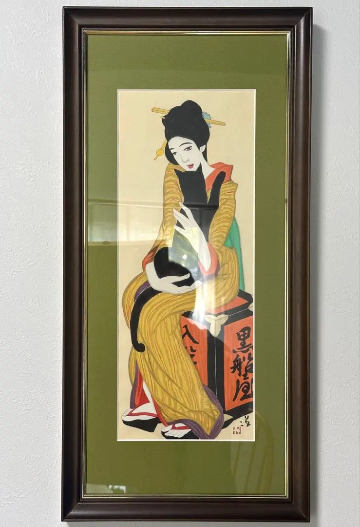 2026年最新】木版画 竹久夢二の人気アイテム - メルカリ