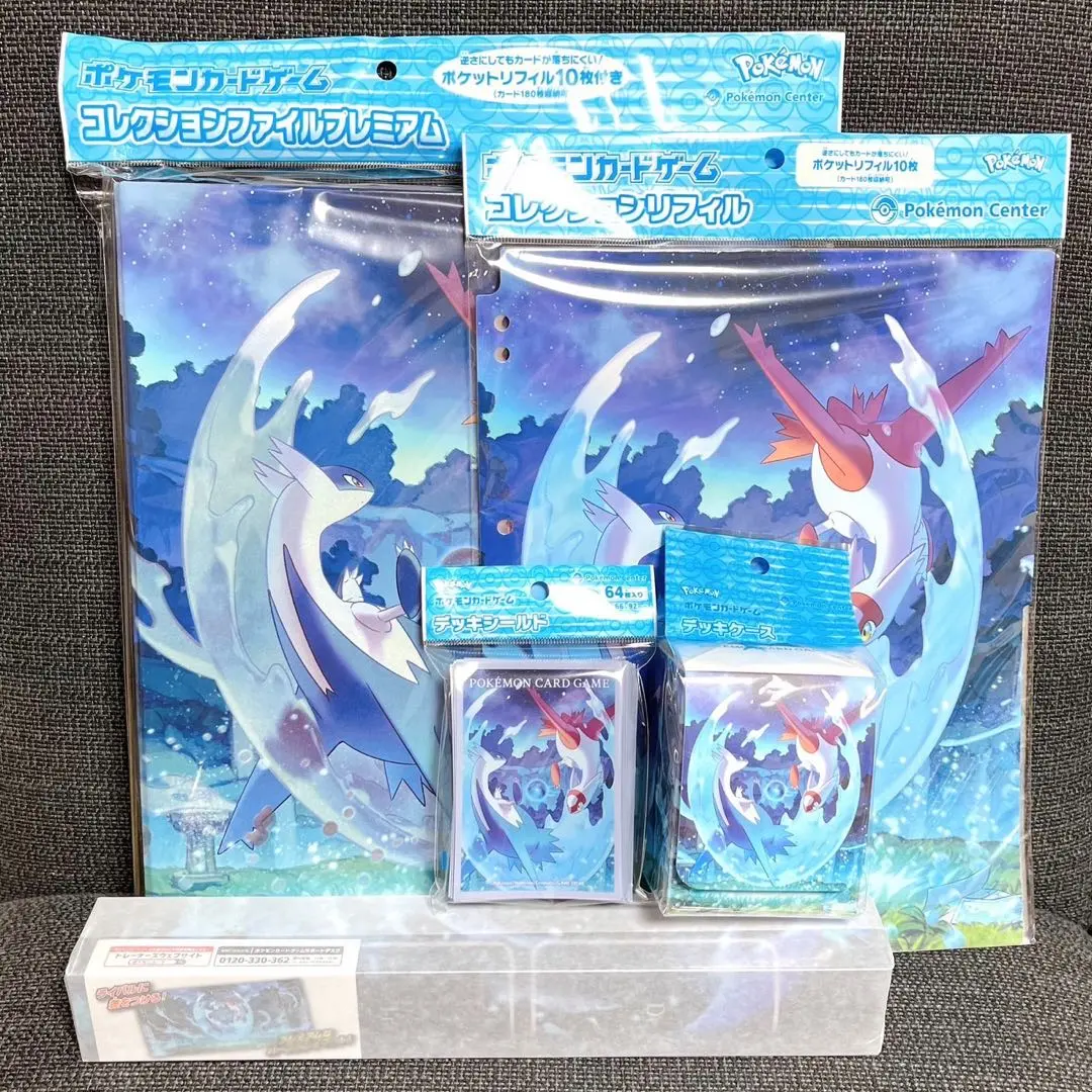 2026年最新】ラバープレイマット ラティアス・ラティオスの人気