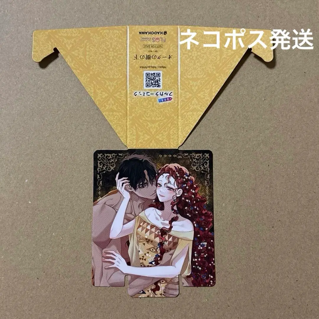 2026年最新】オークの樹の下 アクリルの人気アイテム - メルカリ