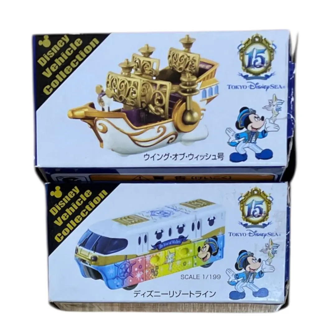 2026年最新】ウイングオブウィッシュの人気アイテム - メルカリ