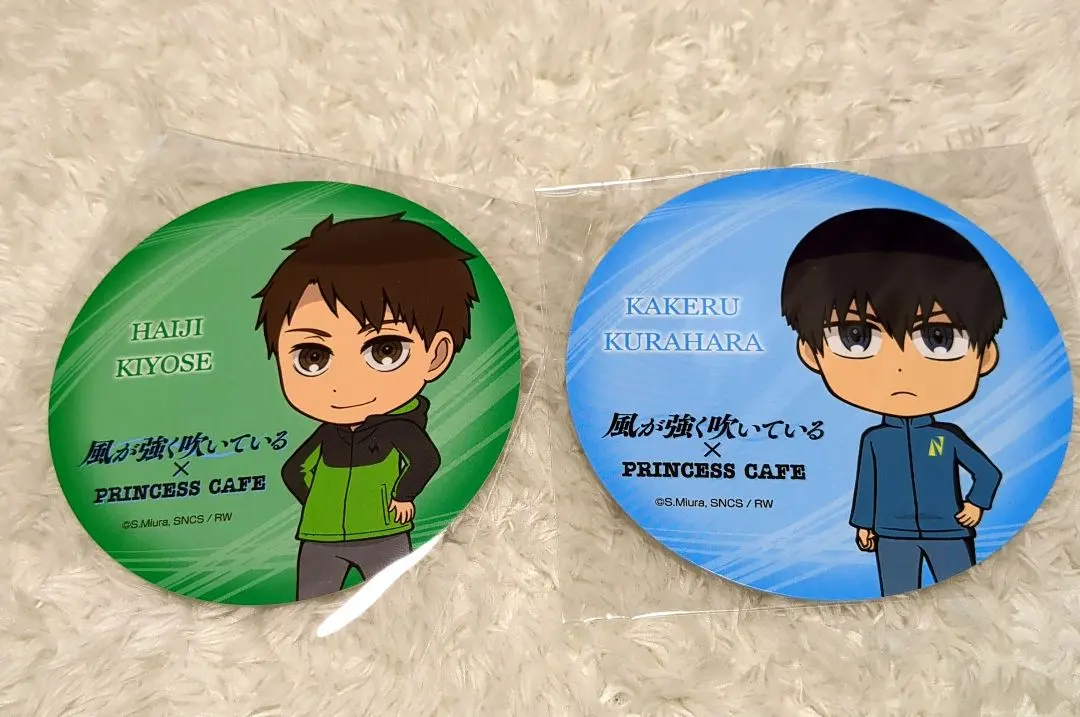 2026年最新】蔵原走の人気アイテム - メルカリ