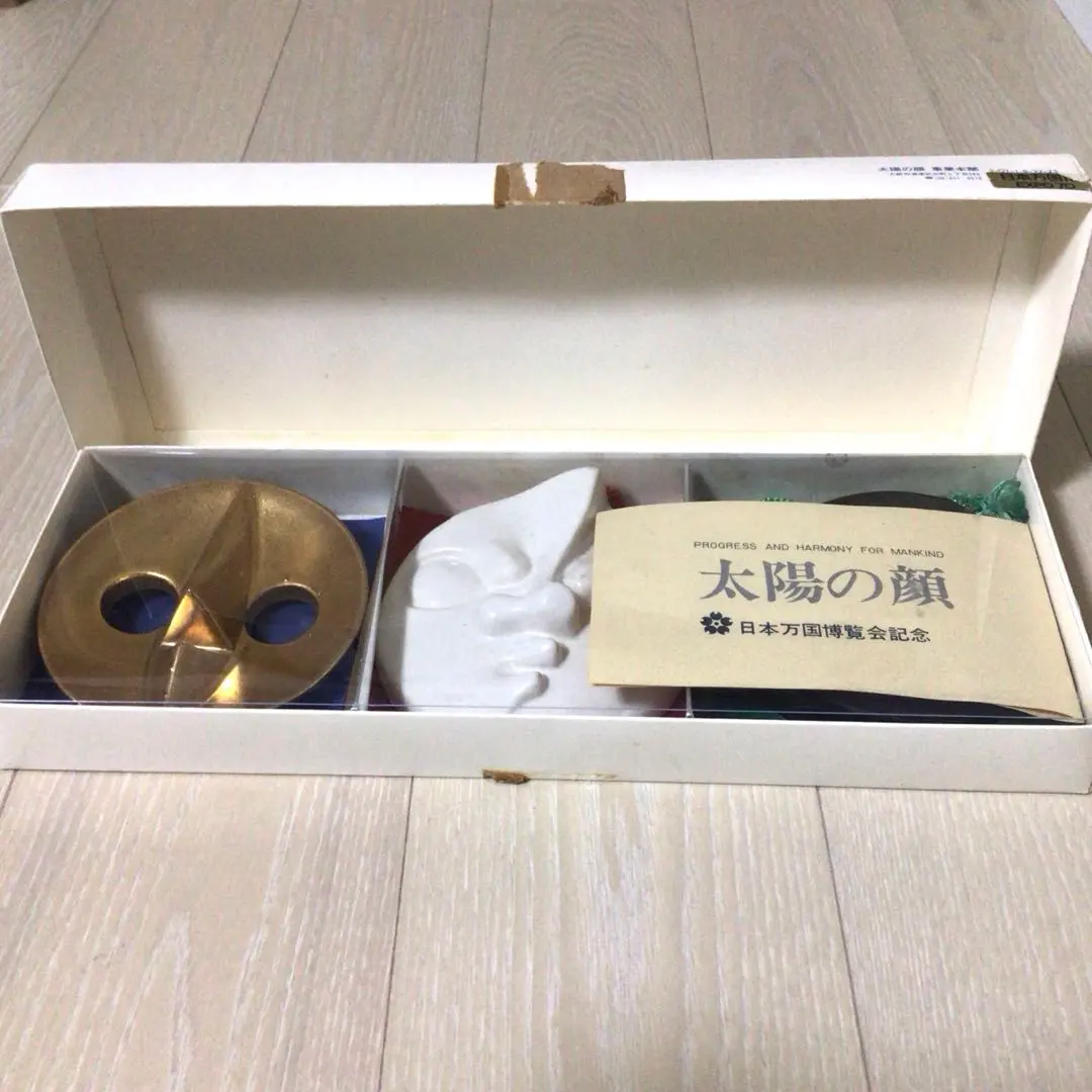 2026年最新】岡本太郎 レリーフの人気アイテム - メルカリ