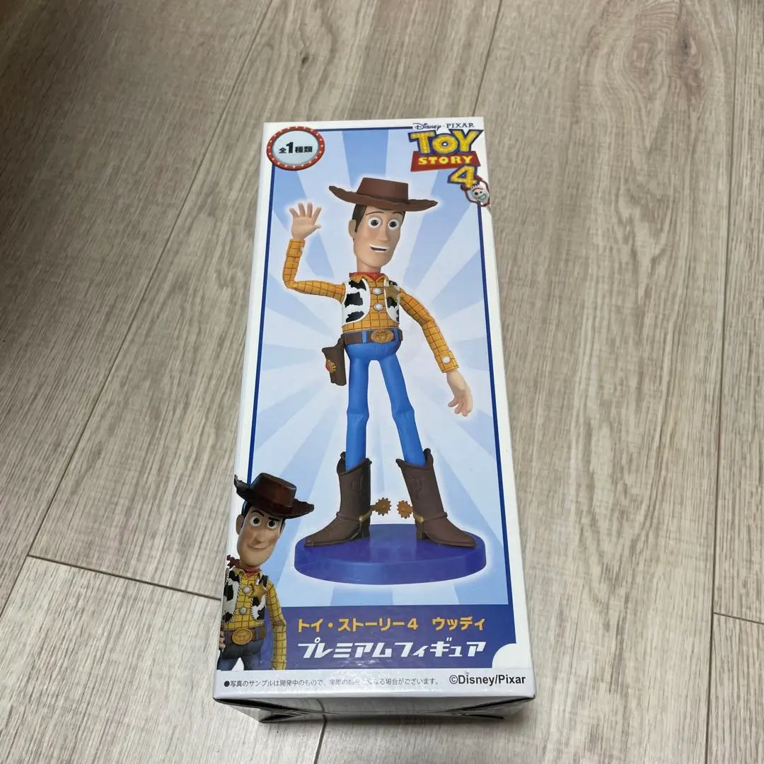 2026年最新】トイ・ストーリー ウッディ プレミアムフィギュアver.3の