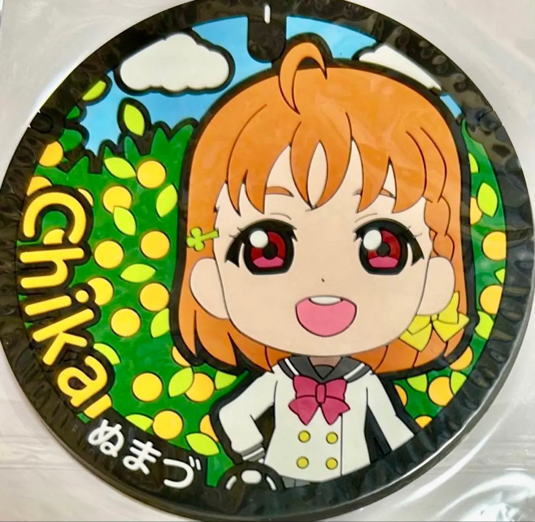 2026年最新】ラブライブサンシャイン マンホールの人気アイテム - メルカリ