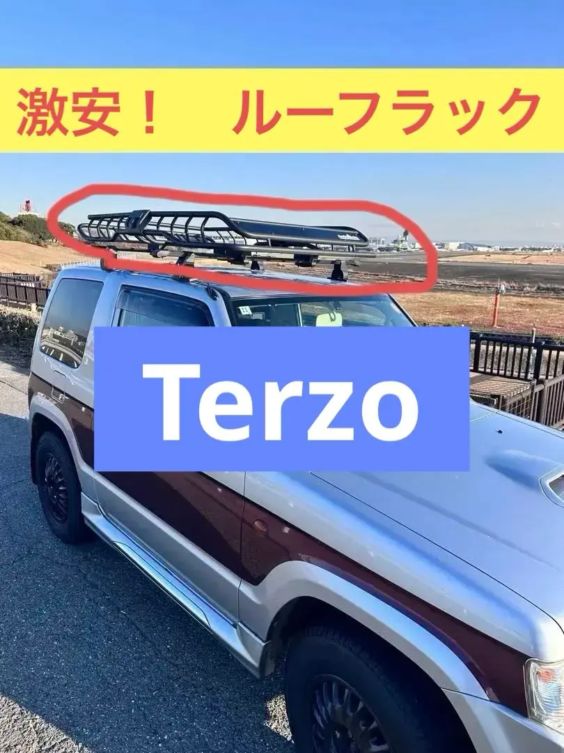 2026年最新】パジェロミニ ルーフキャリアの人気アイテム - メルカリ