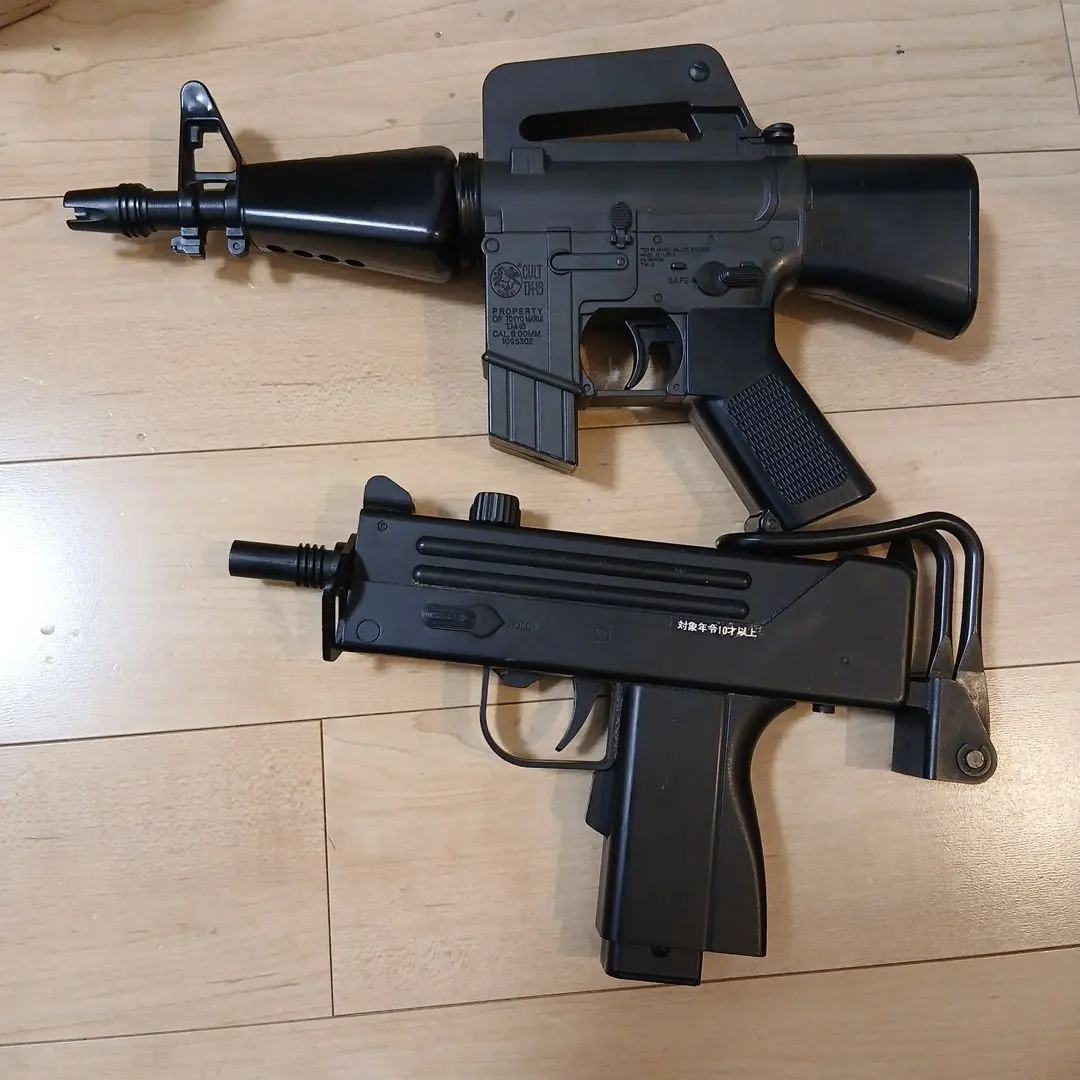 2026年最新】イングラム m11 モデルガンの人気アイテム - メルカリ