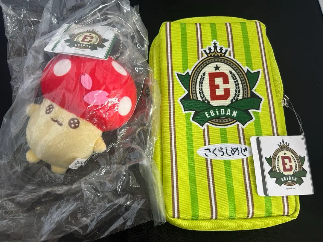 2026年最新】さくらしめじ ぬいぐるみの人気アイテム - メルカリ