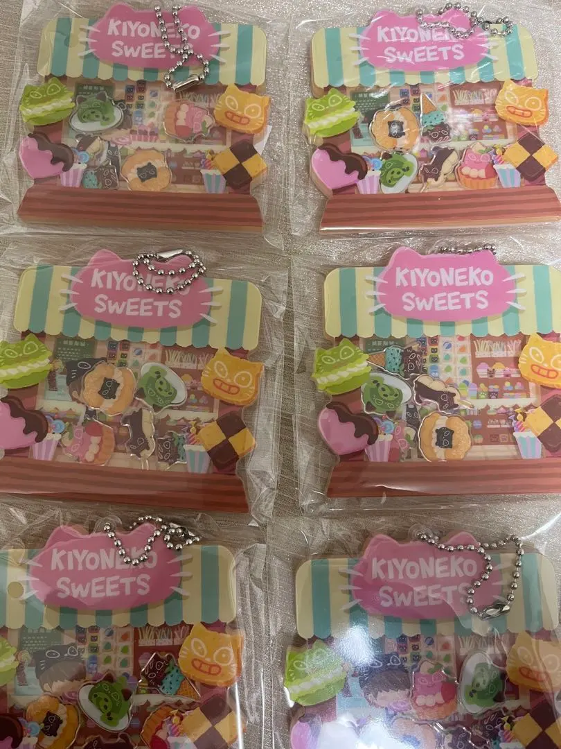 2026年最新】キヨ くじ a賞の人気アイテム - メルカリ