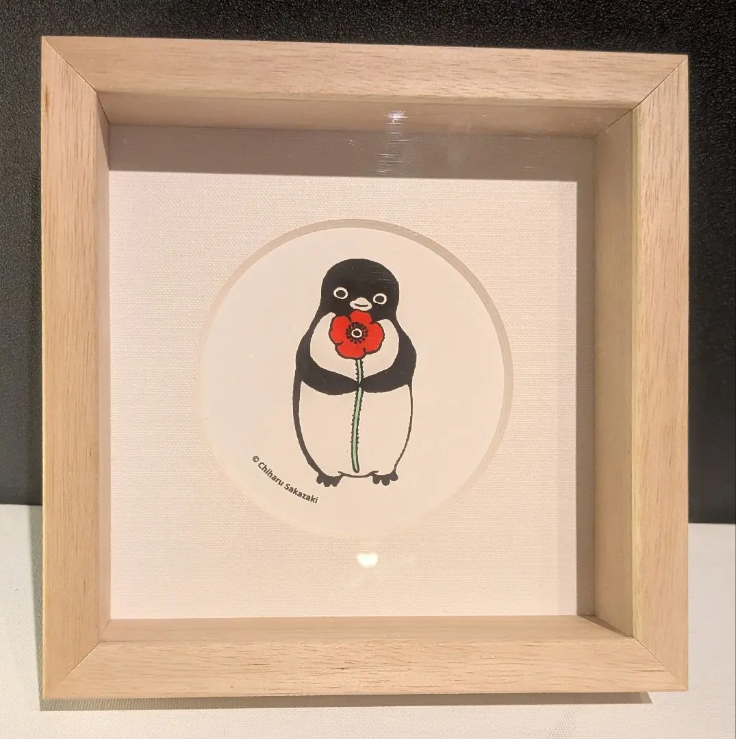 2026年最新】版画 さかざきちはるの人気アイテム - メルカリ