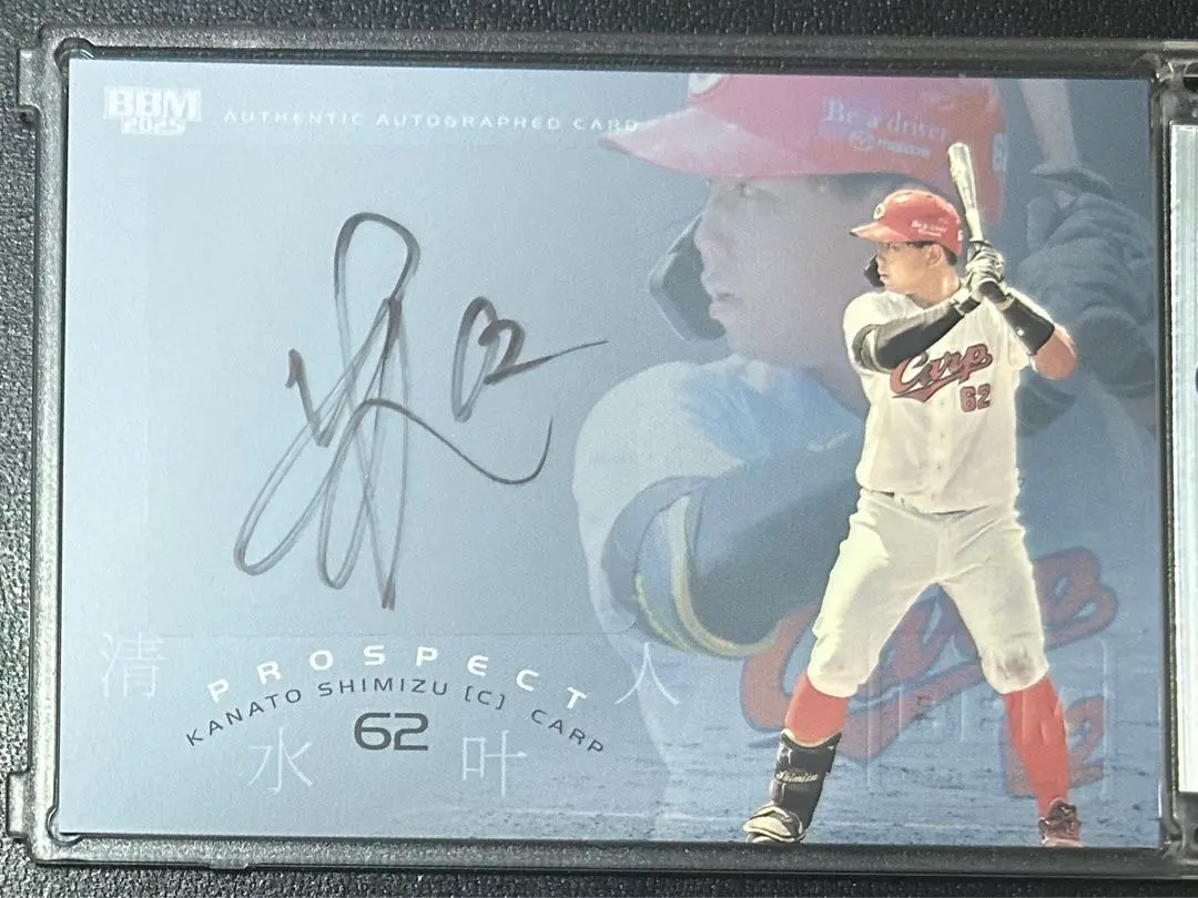 2026年最新】清水翔太サインの人気アイテム - メルカリ