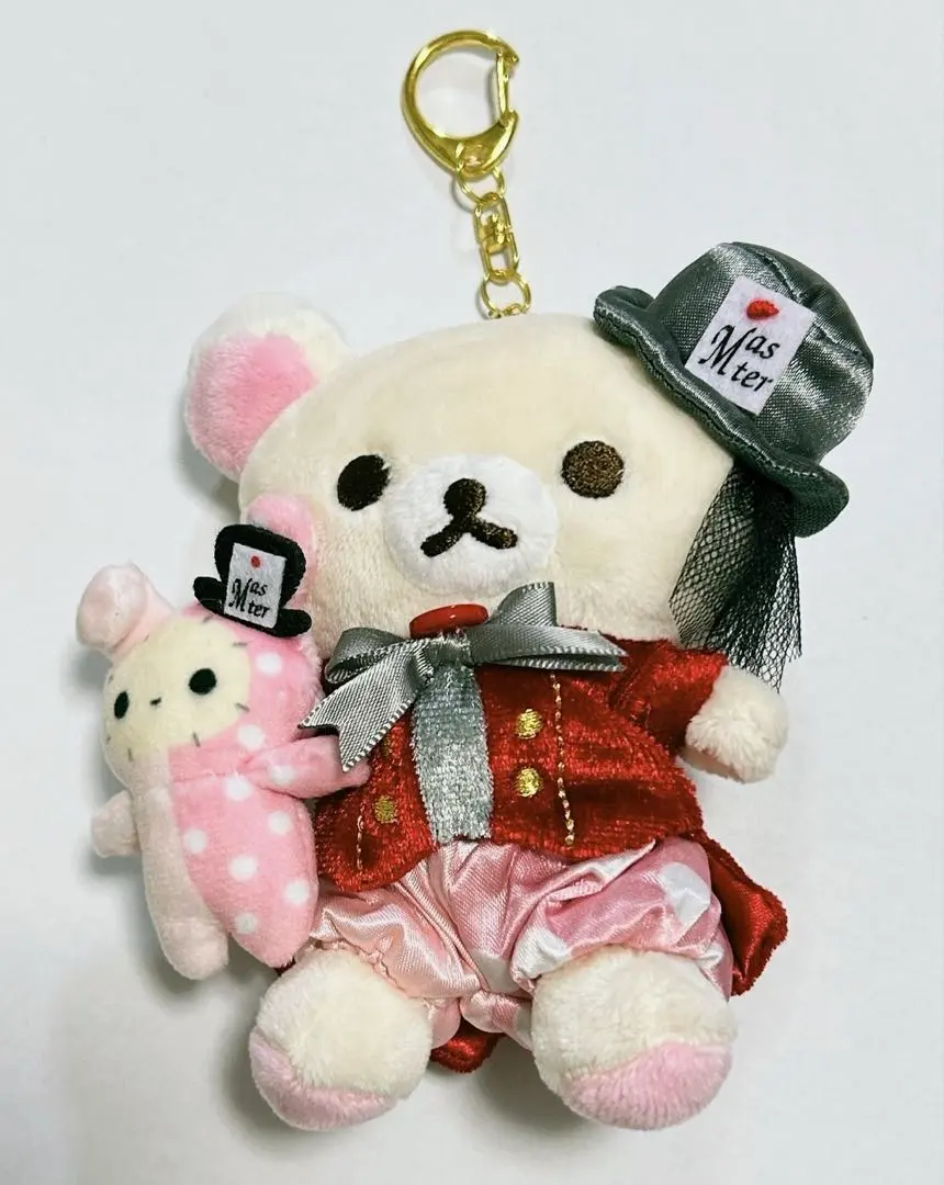 2026年最新】リラックマ サーカス ぬいぐるみの人気アイテム - メルカリ