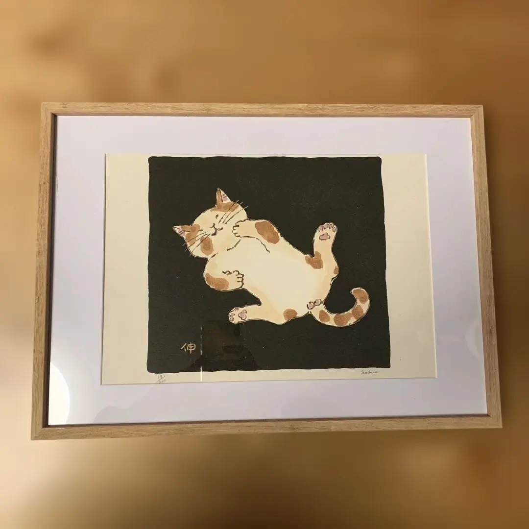 2026年最新】長島伸夫の人気アイテム - メルカリ