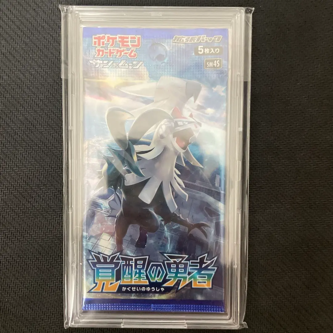 2026年最新】覚醒の勇者 未開封の人気アイテム - メルカリ