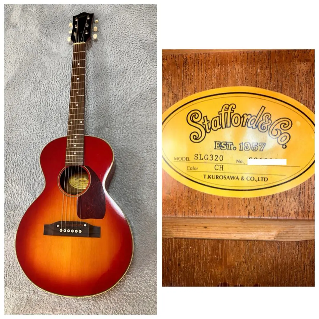 2026年最新】stafford slgの人気アイテム - メルカリ