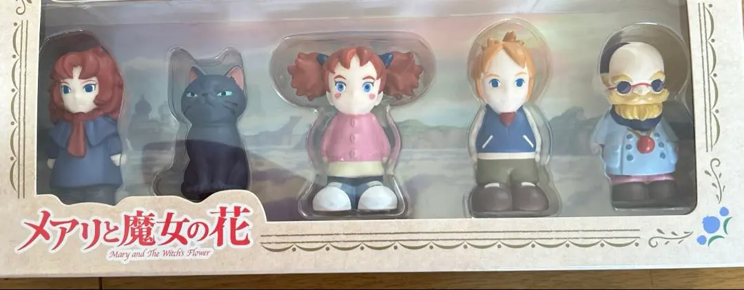2026年最新】メアリと魔女の花 指人形の人気アイテム - メルカリ