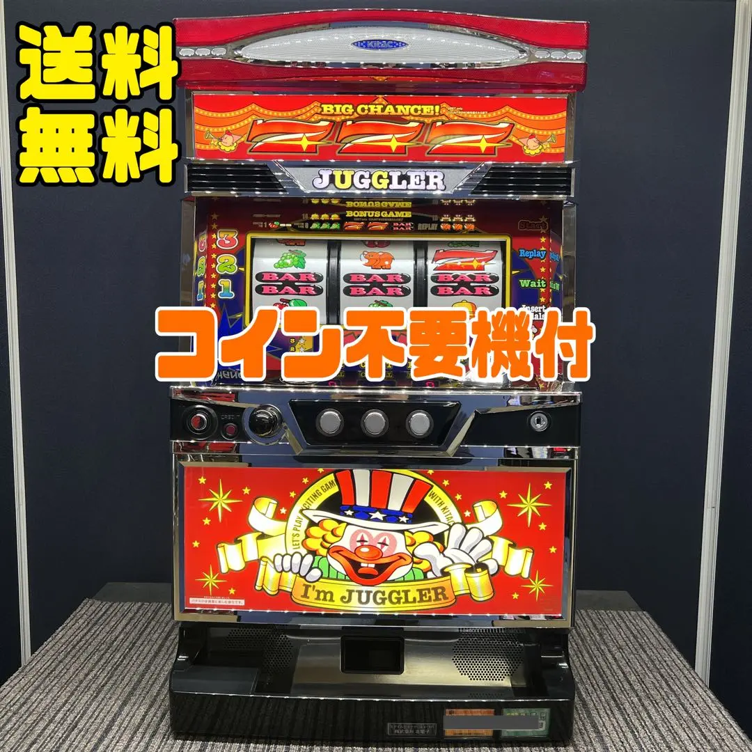 2026年最新】6号機 アイムジャグラー ex-tpの人気アイテム - メルカリ