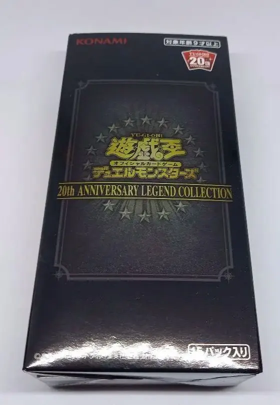 2026年最新】20th anniversary legend collection boxの人気アイテム