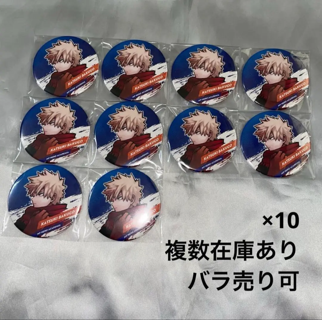 2026年最新】冬十傑の人気アイテム - メルカリ