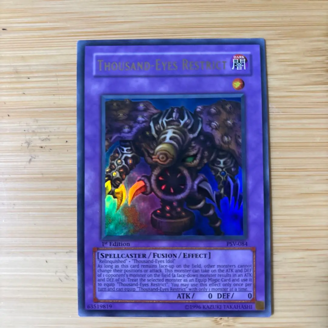 2026年最新】サクリファイス 英語の人気アイテム - メルカリ