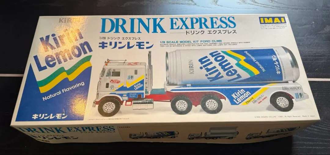 2026年最新】イマイ 1/28の人気アイテム - メルカリ