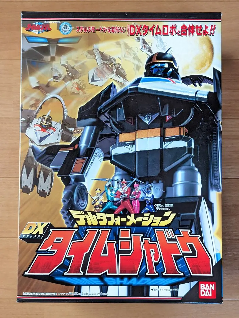 2026年最新】BANDAI 平成：未来戦隊タイムレンジャー 戦隊ヒーローの