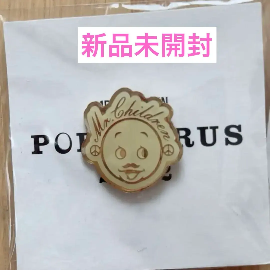 2026年最新】ミスチルくん ピンズの人気アイテム - メルカリ