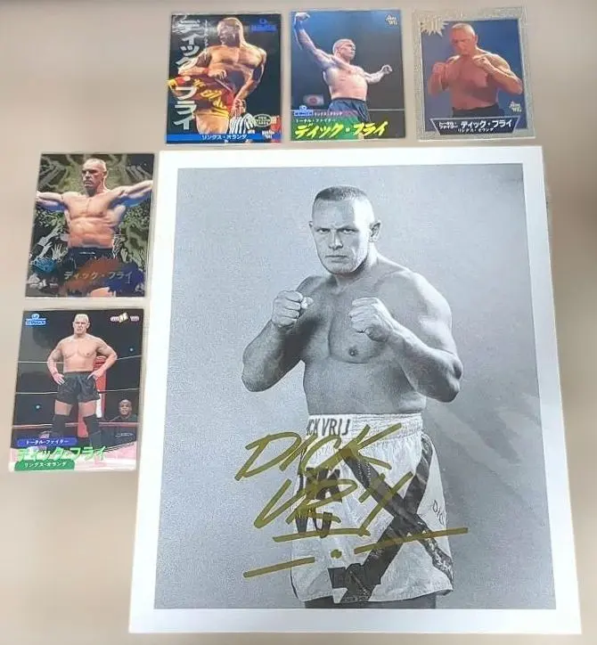 2026年最新】前田日明 サインの人気アイテム - メルカリ