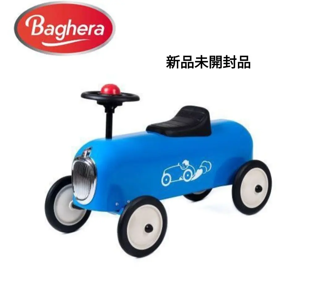 2026年最新】バゲーラの人気アイテム - メルカリ