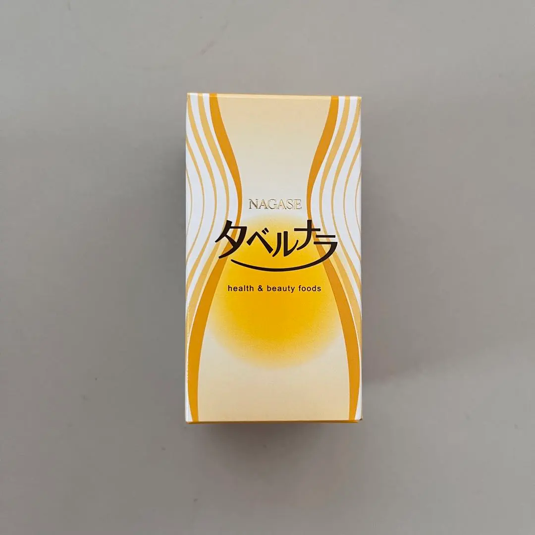 2026年最新】ナガセビューティケアの人気アイテム - メルカリ