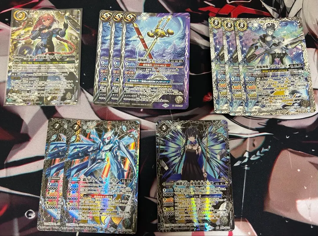 2026年最新】イースールトの人気アイテム - メルカリ