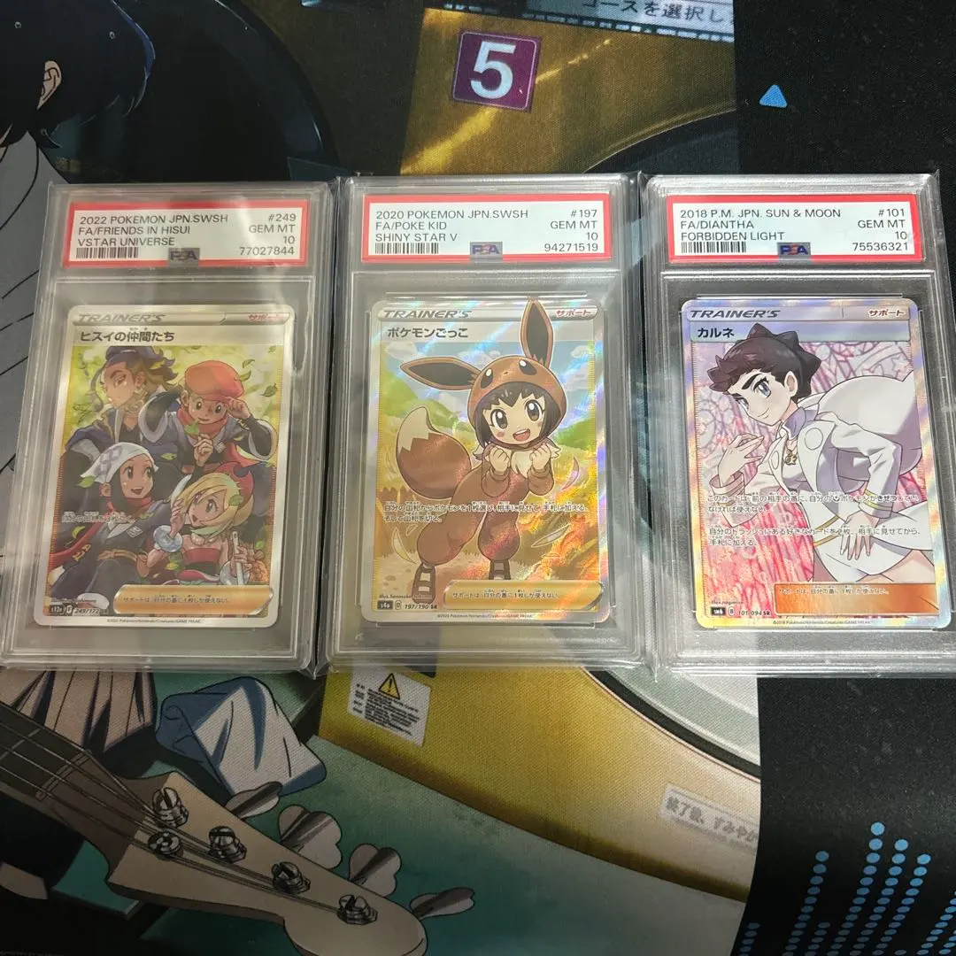 2026年最新】カルネ sr psa10の人気アイテム - メルカリ