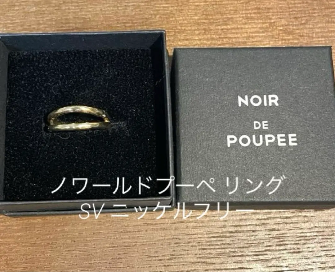2026年最新】NOIR DE POUPEE 号数：11号 リング・指輪の人気アイテム