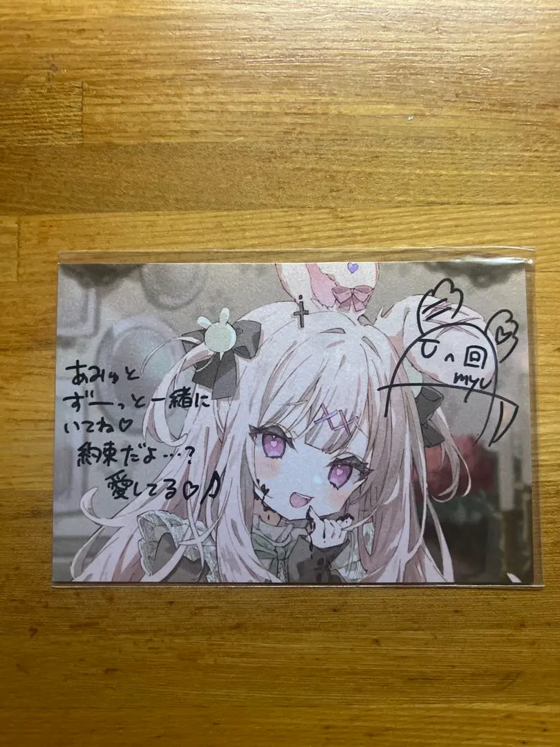 2026年最新】夏目友人帳 サインの人気アイテム - メルカリ