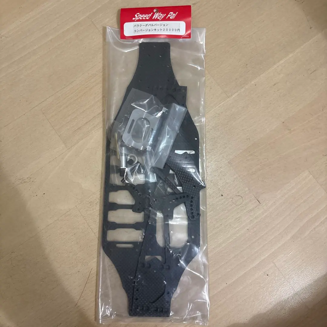 m90777199752_1.jpg?1760861186