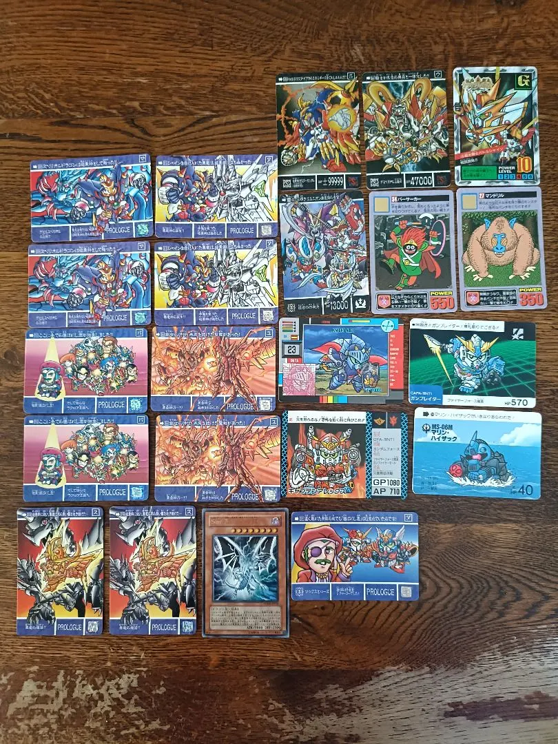 2026年最新】新sdガンダム外伝 プレミアムコンプリートボックスの人気