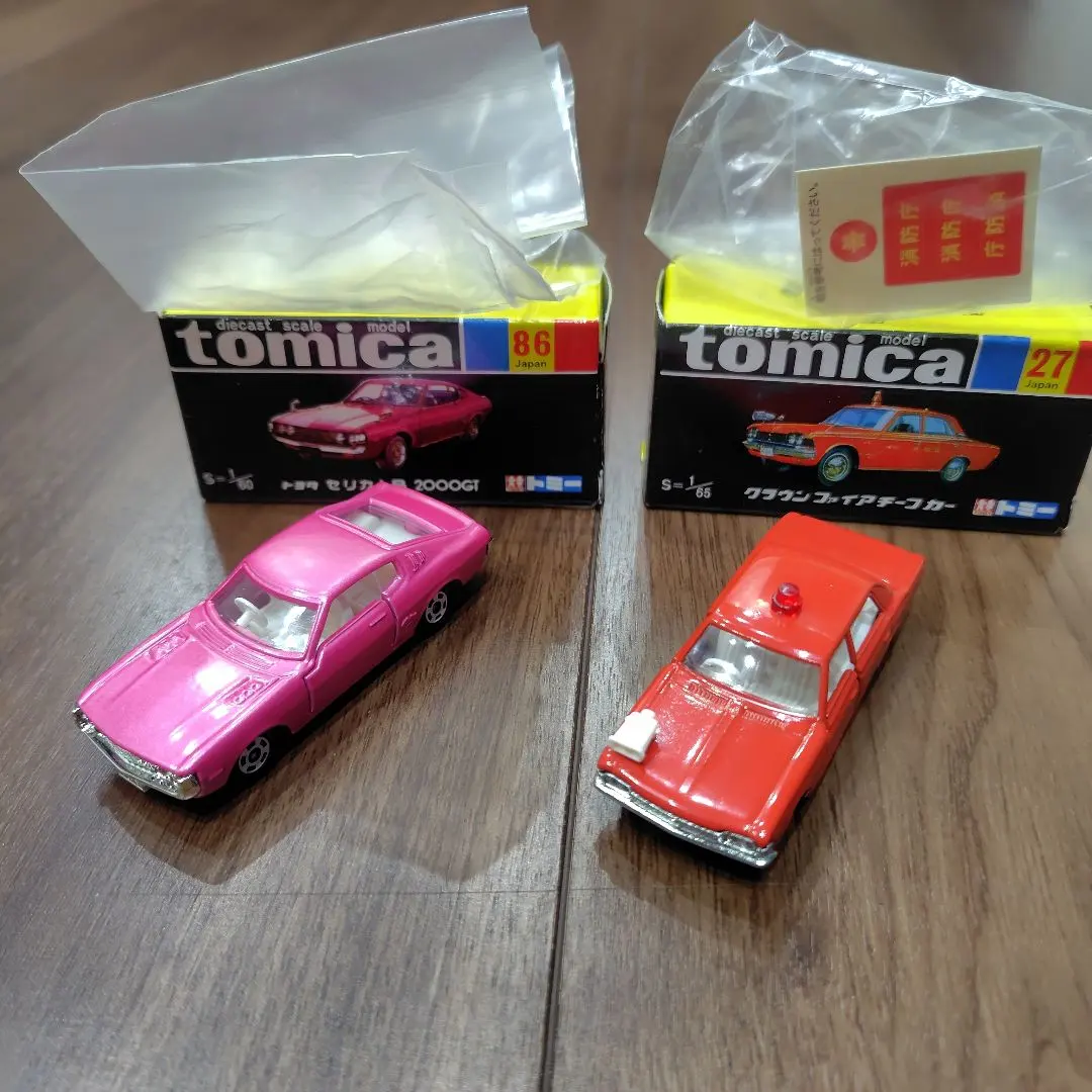 2026年最新】トミカ クラウンファイアチーフカーの人気アイテム - メルカリ