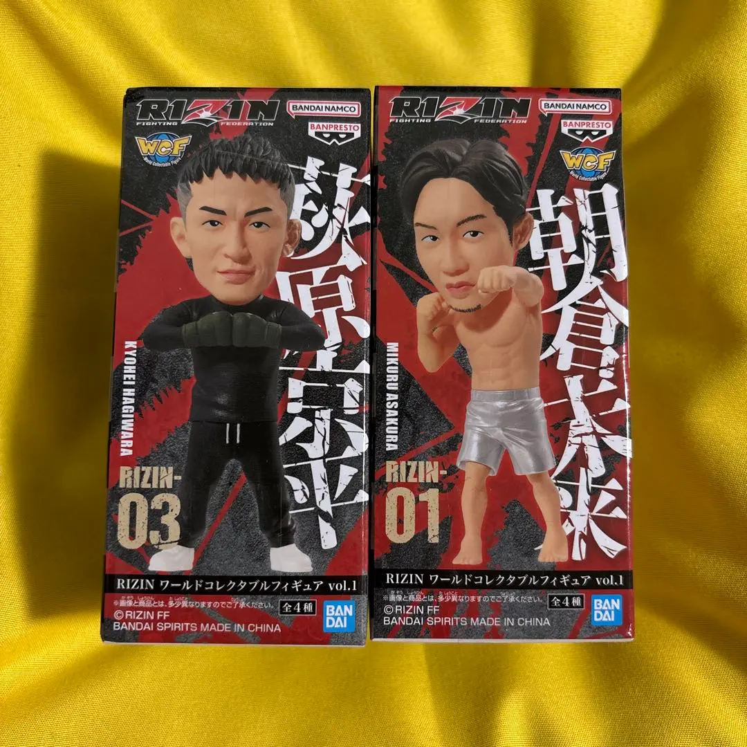 2026年最新】萩原京平 フィギュアの人気アイテム - メルカリ