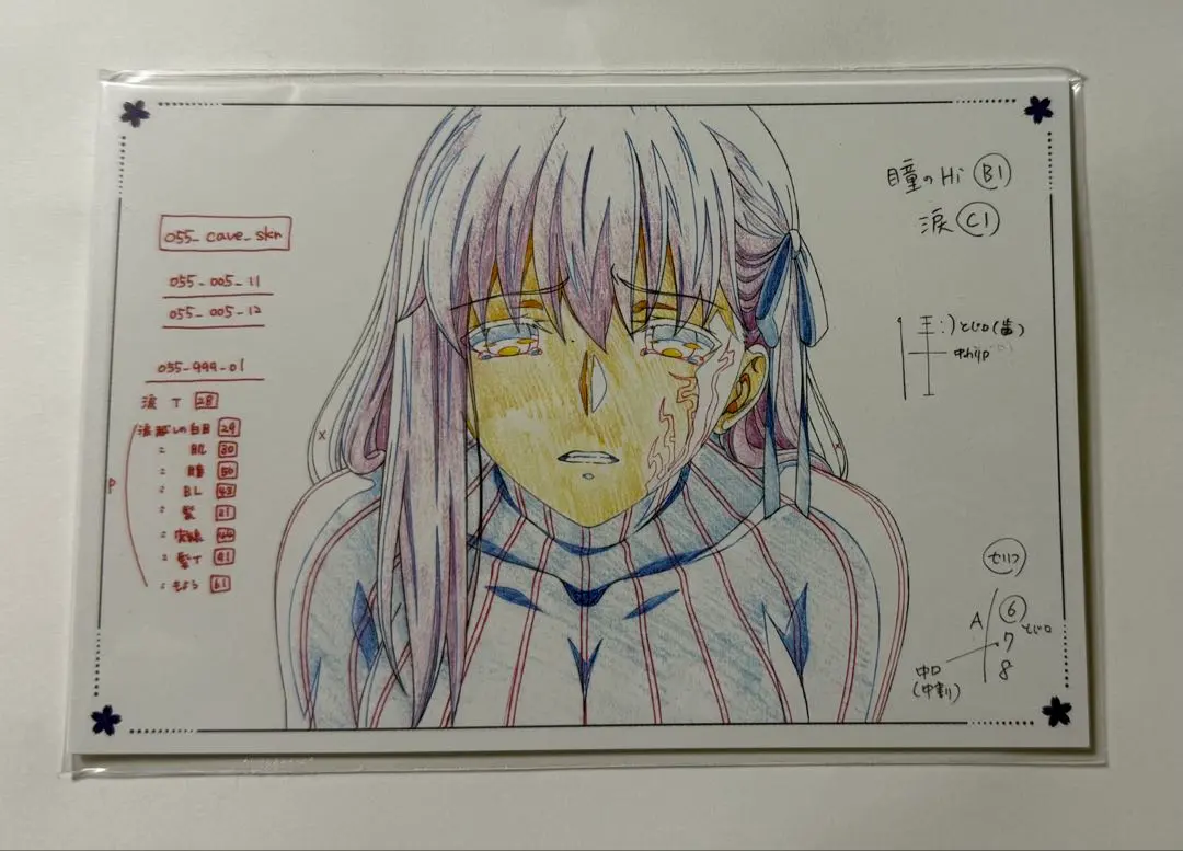 2026年最新】言峰綺礼 ポストカードの人気アイテム - メルカリ