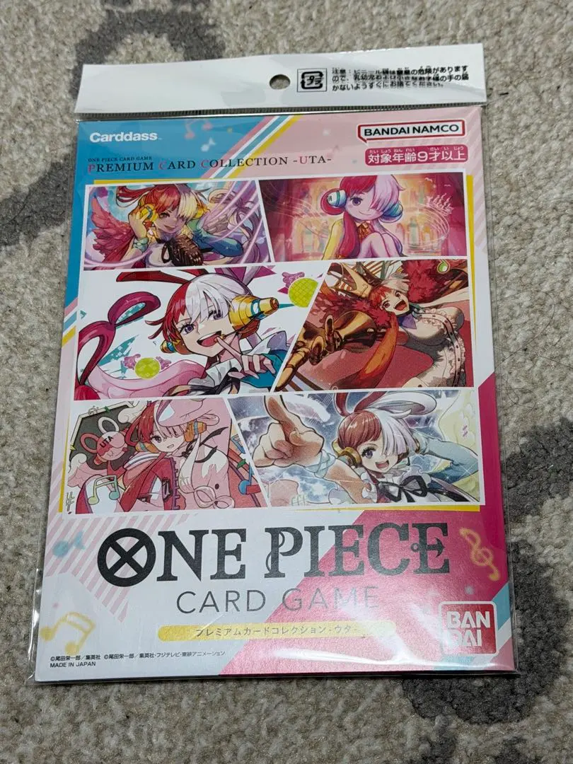 2026年最新】ウタ psa プレミアムカードコレクションの人気アイテム