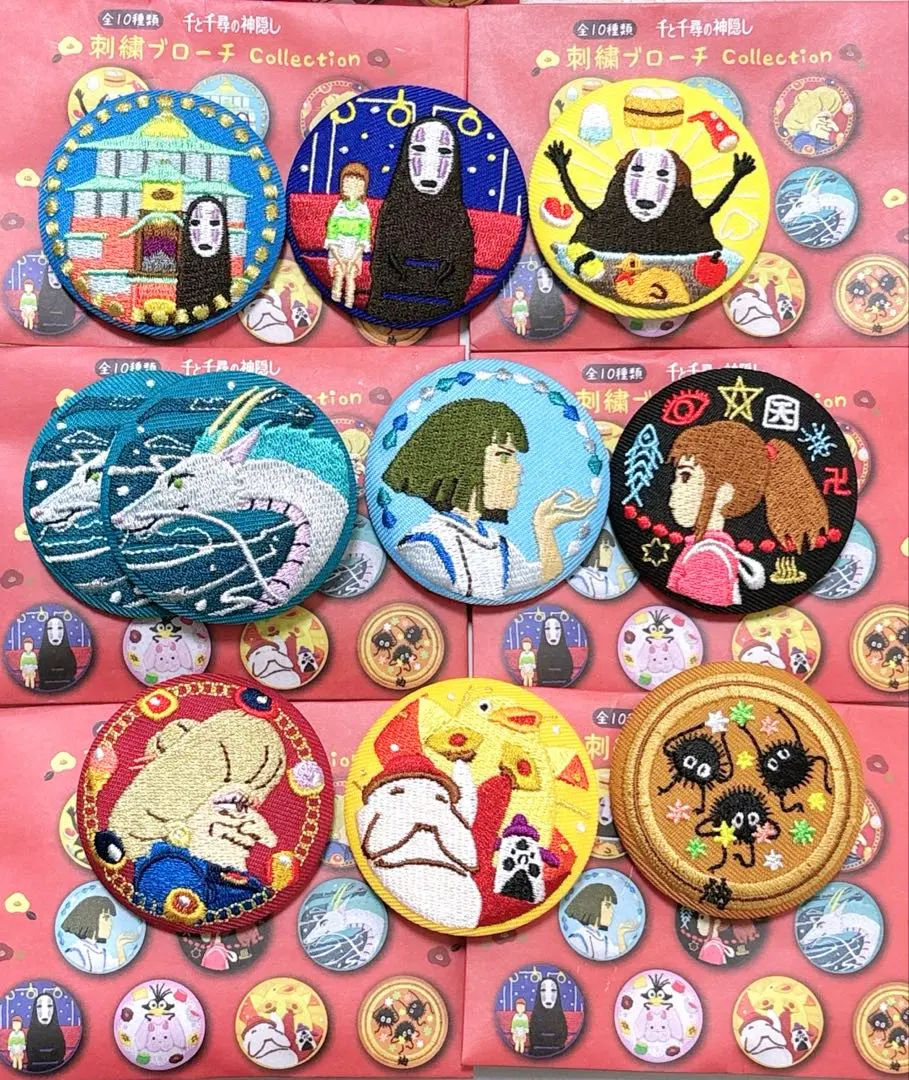 2026年最新】ジブリ 刺繍ブローチ 耳をすませばの人気アイテム - メルカリ