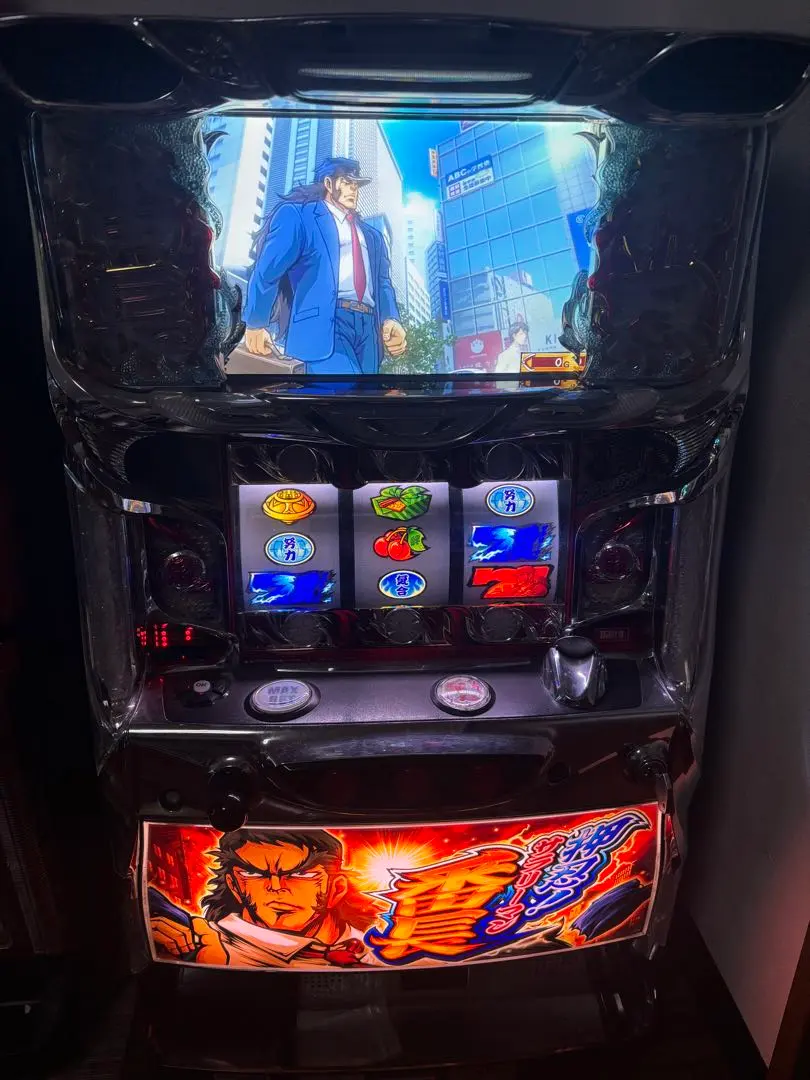 2026年最新】サラリーマン番長 実機の人気アイテム - メルカリ