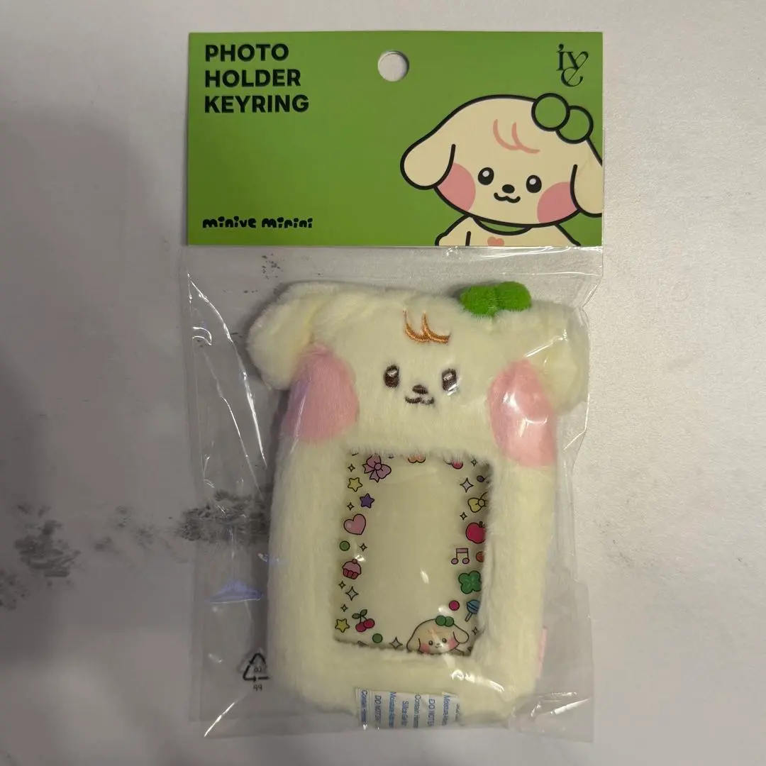 2026年最新】ive minive ぬいぐるみ レイの人気アイテム - メルカリ