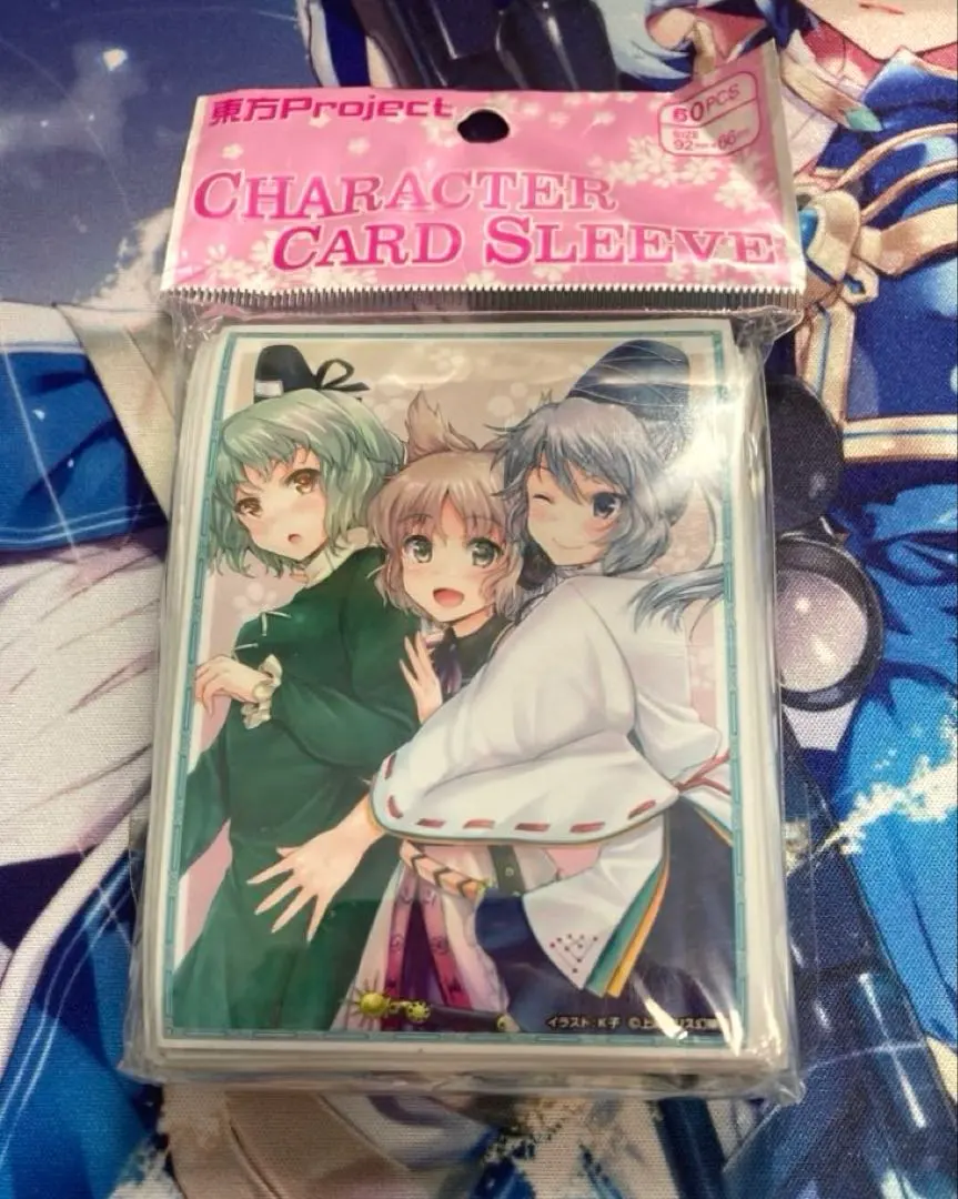 2026年最新】スリーブ 東方 秘封倶楽部の人気アイテム - メルカリ