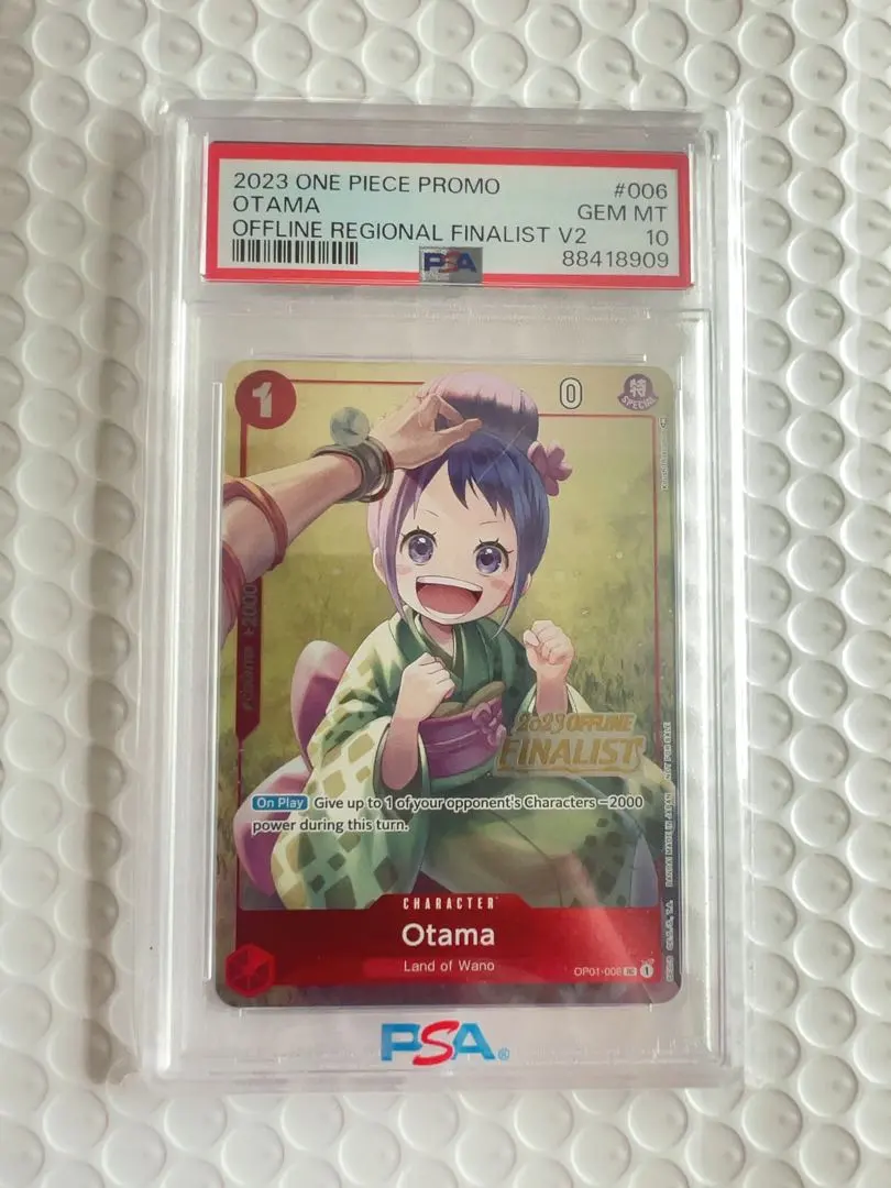 2026年最新】ファイナリスト ワンピースカードの人気アイテム - メルカリ