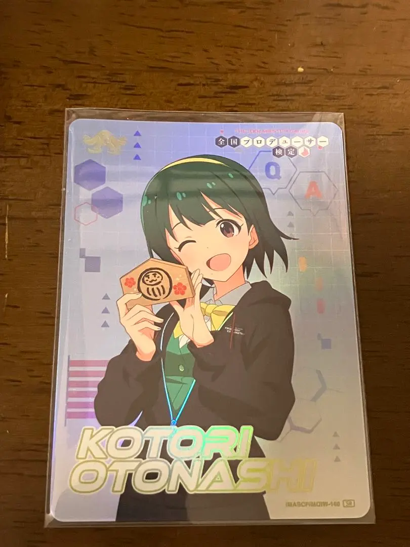 2026年最新】音無小鳥 スリーブの人気アイテム - メルカリ